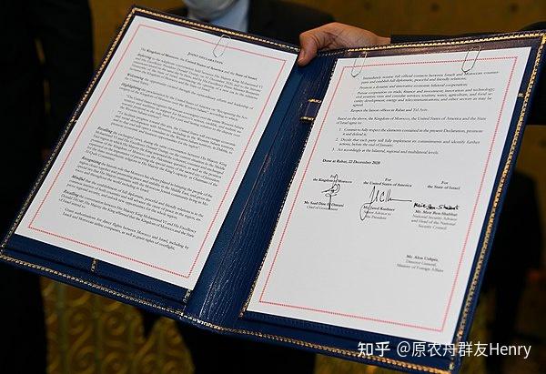 亚伯拉罕协议美以的中东方案