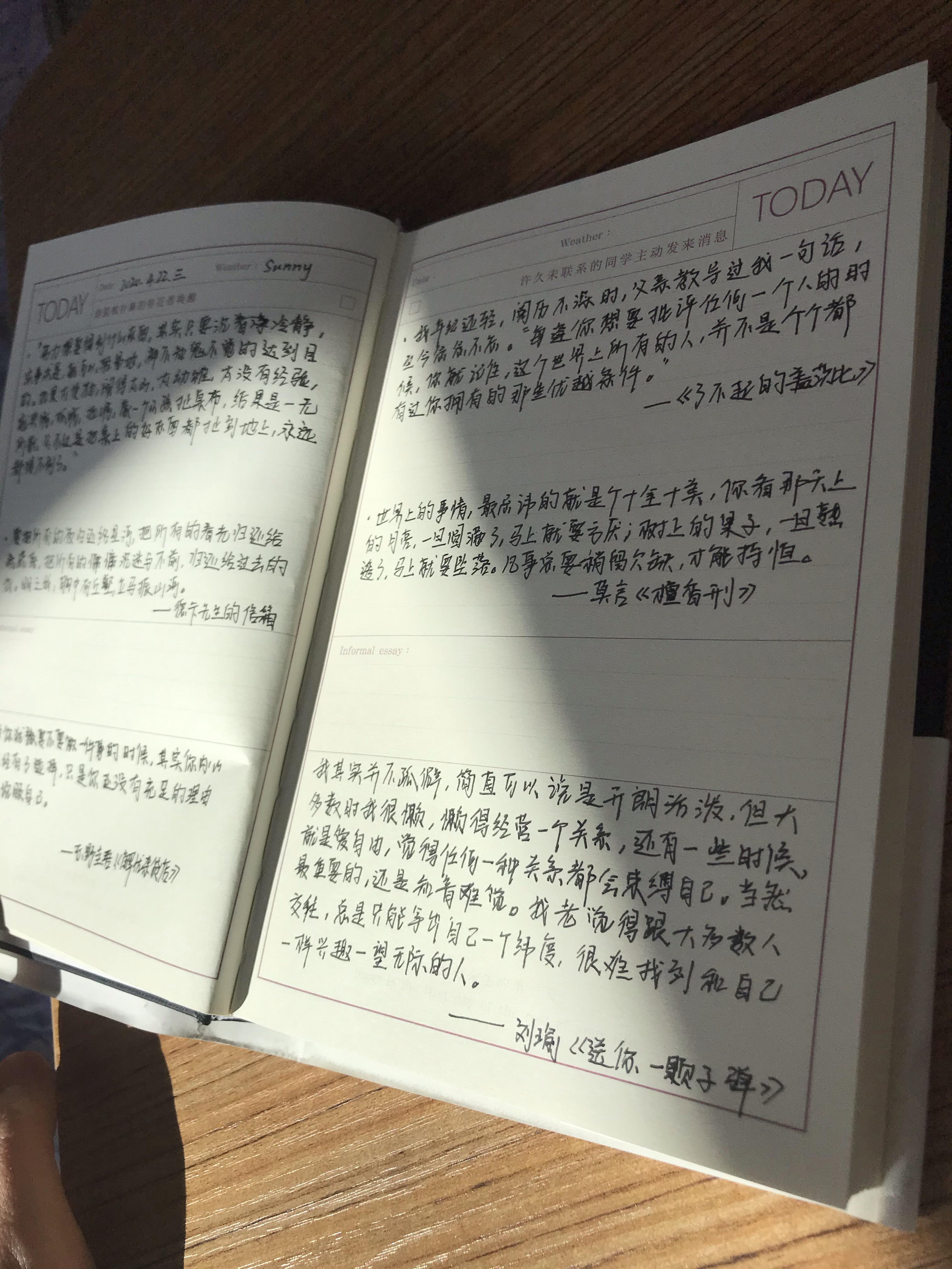 如何让自己变得有无限精力 v2-88aacbe5c0e05a640f4ad56bd434cce9_r.jpg