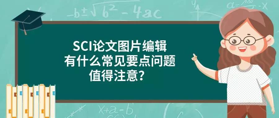 v2-88aba2637939cdd10d7febf6d4c70dae_1200x500.jpg