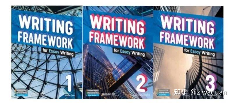 《Writing Framework》从造句、段落到文章,完美解决英文写作 - 知乎