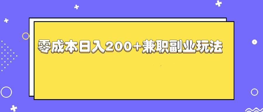 一般多久开始涨粉 v2-88b0496960b495e1563bf2c88ccf5866_1440w.jpg?source=172ae18b