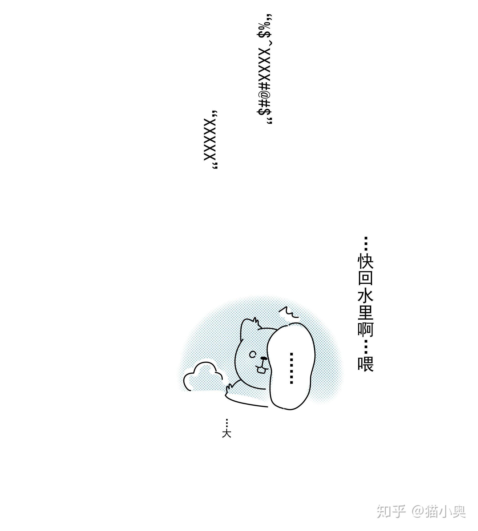 最成功的人不一定是最努力的 v2-88b53a582c58038cc68ca6ab58ade511_r.jpg