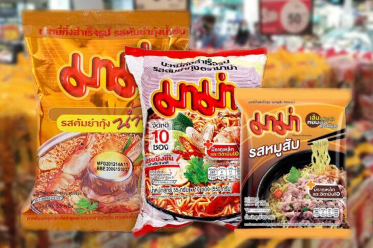 年售3亿美元的MAMA面,用一包方便面撬动泰国文化的味觉板块 - 知乎