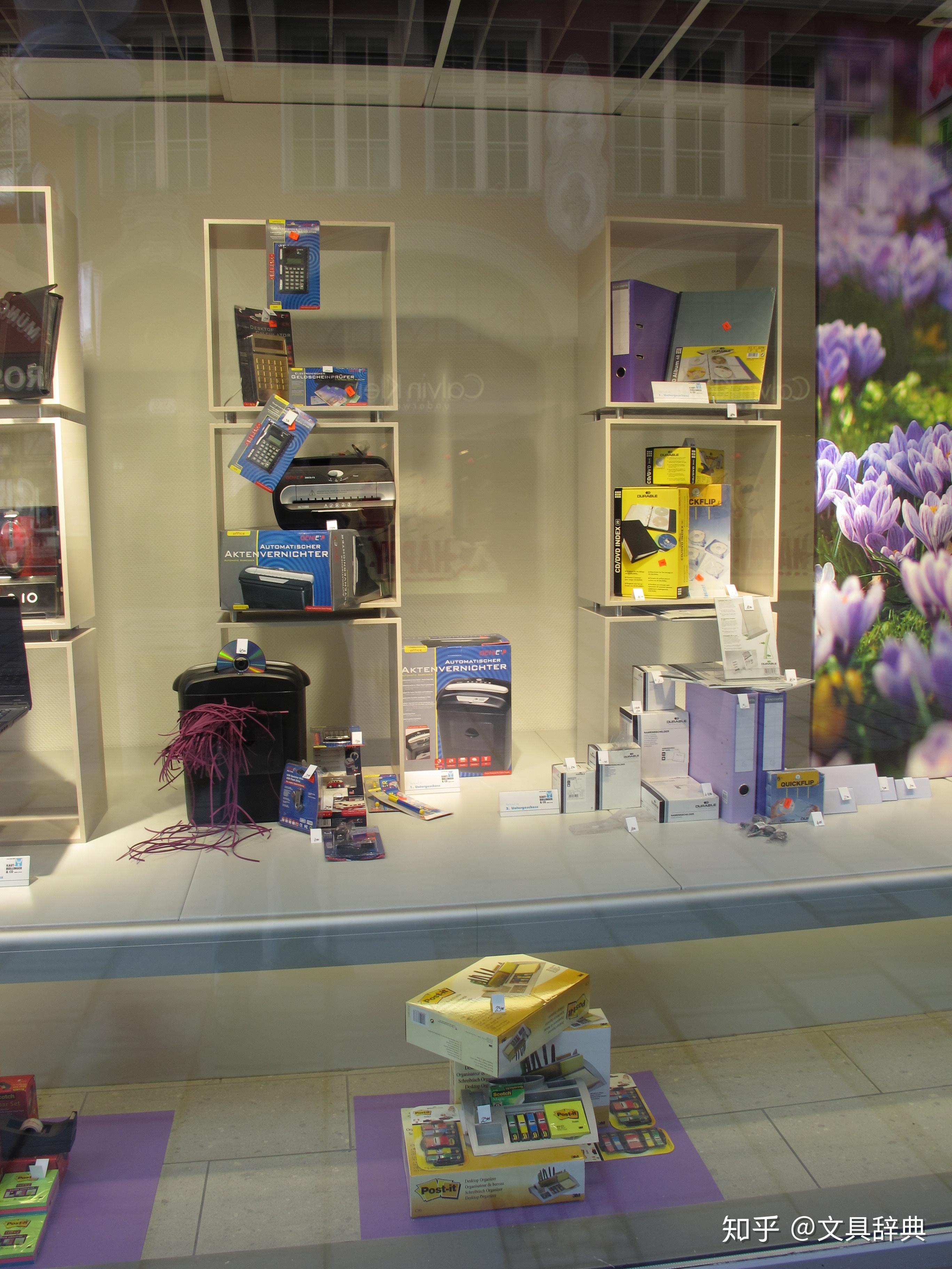 文具辞典02220余年经营历史的德国文具店02kautbullinger