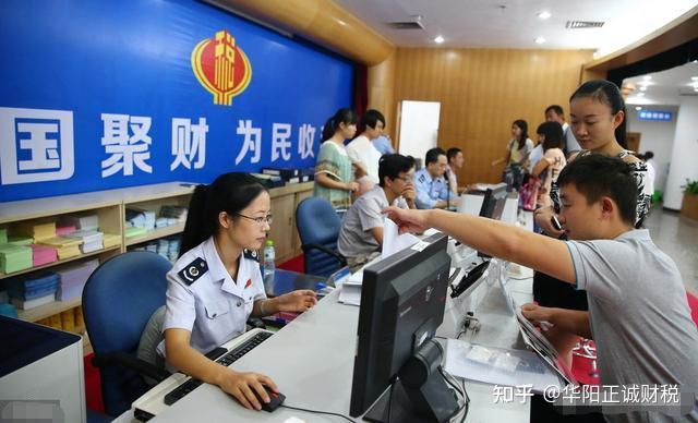 工商年报 VS 税务年报,企业必知的两大“年报”差异 - 知乎