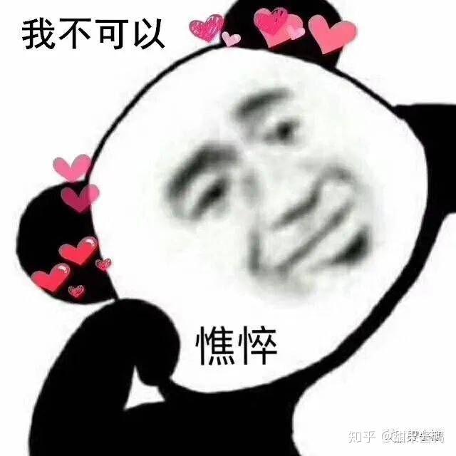 v2-88ba6322e19b5a581adac89098270c2d_r.jpg