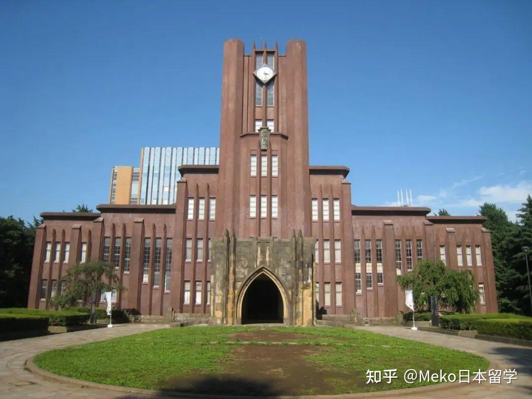 双非赴日留学,名校之路是否有障碍? - 知乎