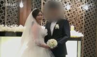 "消失的爱人—韩国釜山新婚夫妇失踪谜案