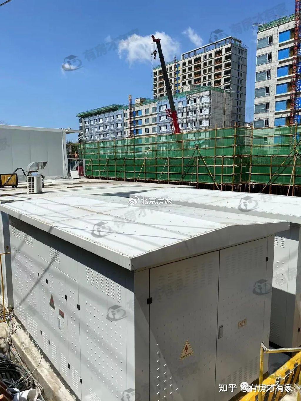 北京瑞府-房家【九次】实地踩盘播报施工进度。 - 知乎