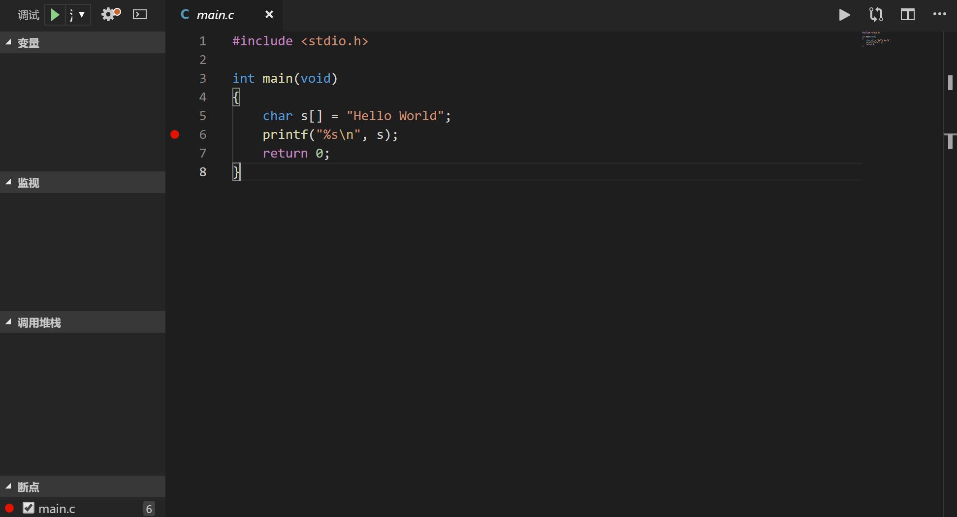 VS Code 搭建 C/C++ 编译运行环境的四种方案 - 知乎 image.