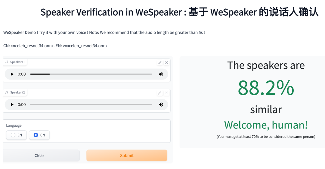 Wespeaker 
