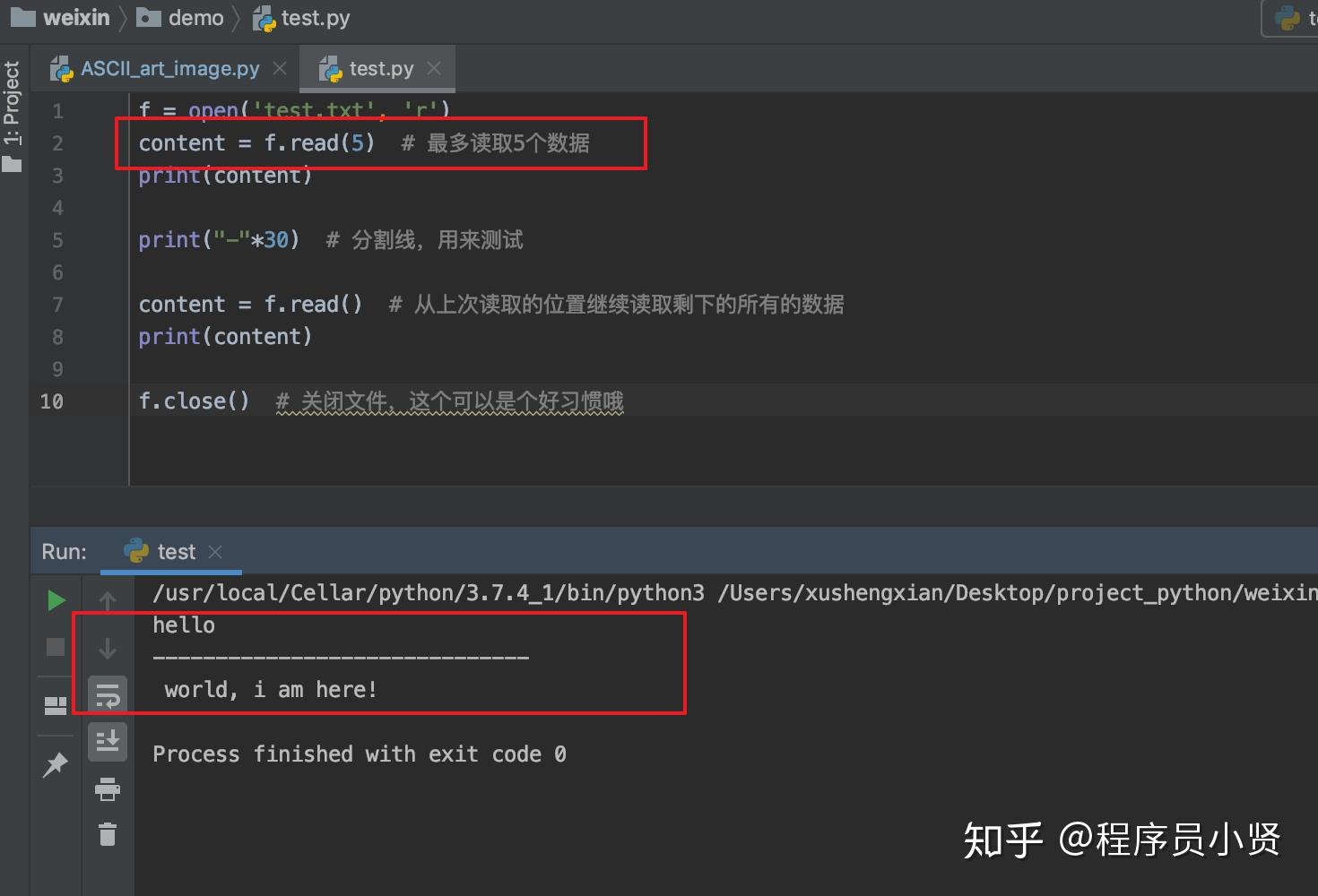 如何用你的Python操作文件？（基础篇七） - 知乎