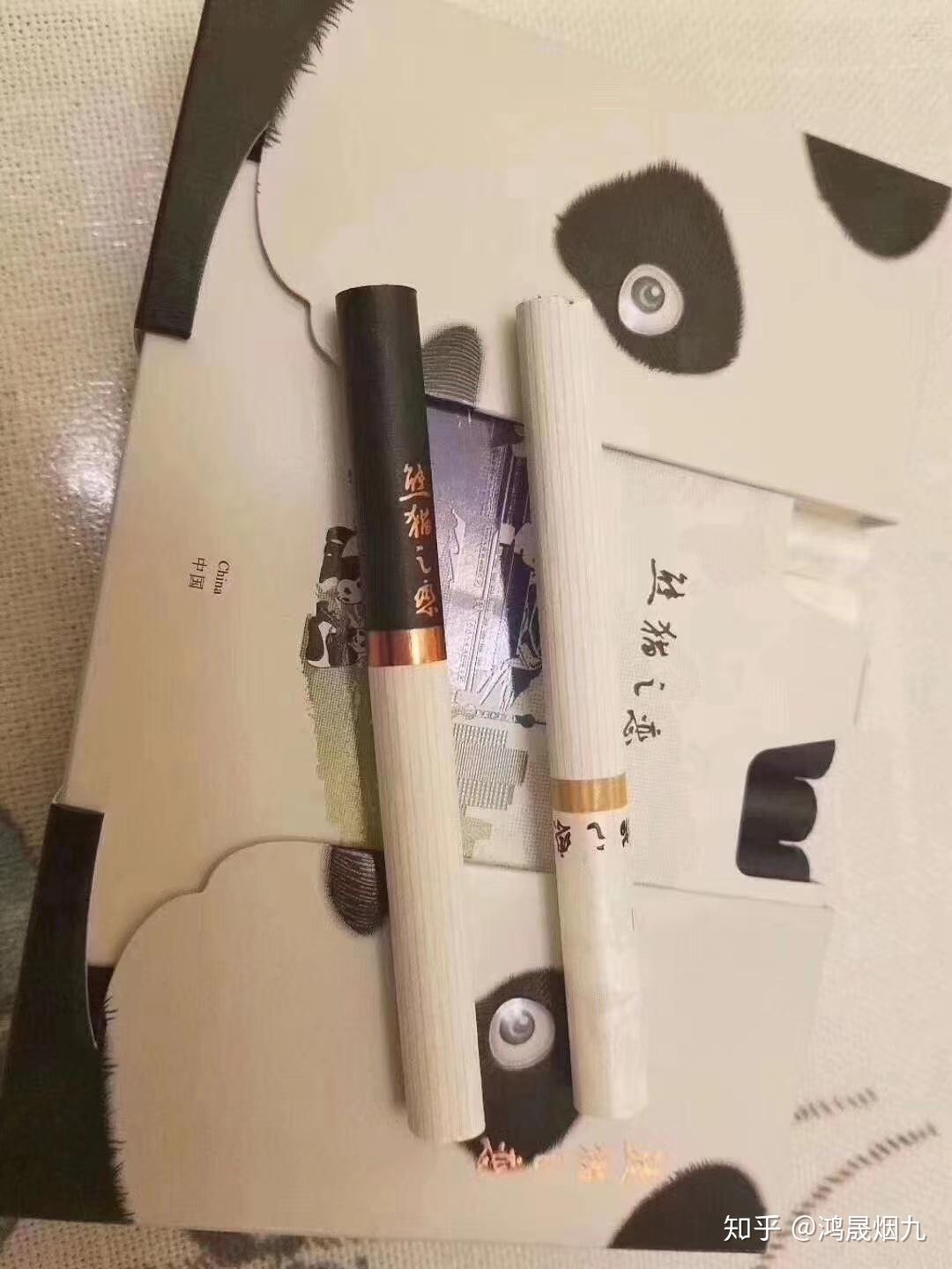 2021宽窄熊猫之恋香烟图片