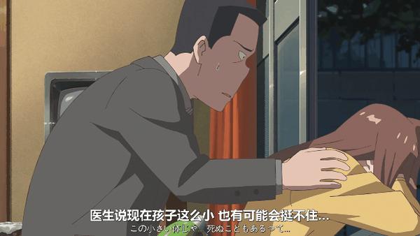 9.4分神作主创再联手,这次拍了个“怪东西”