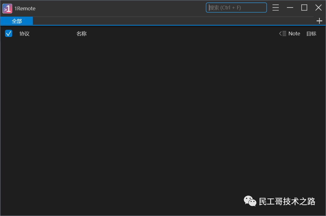  vnc teamviewer 