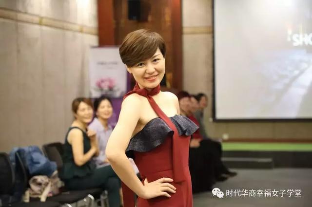 时代华商丨幸福女子学堂沙龙课程丨品味时尚设计精彩回顾