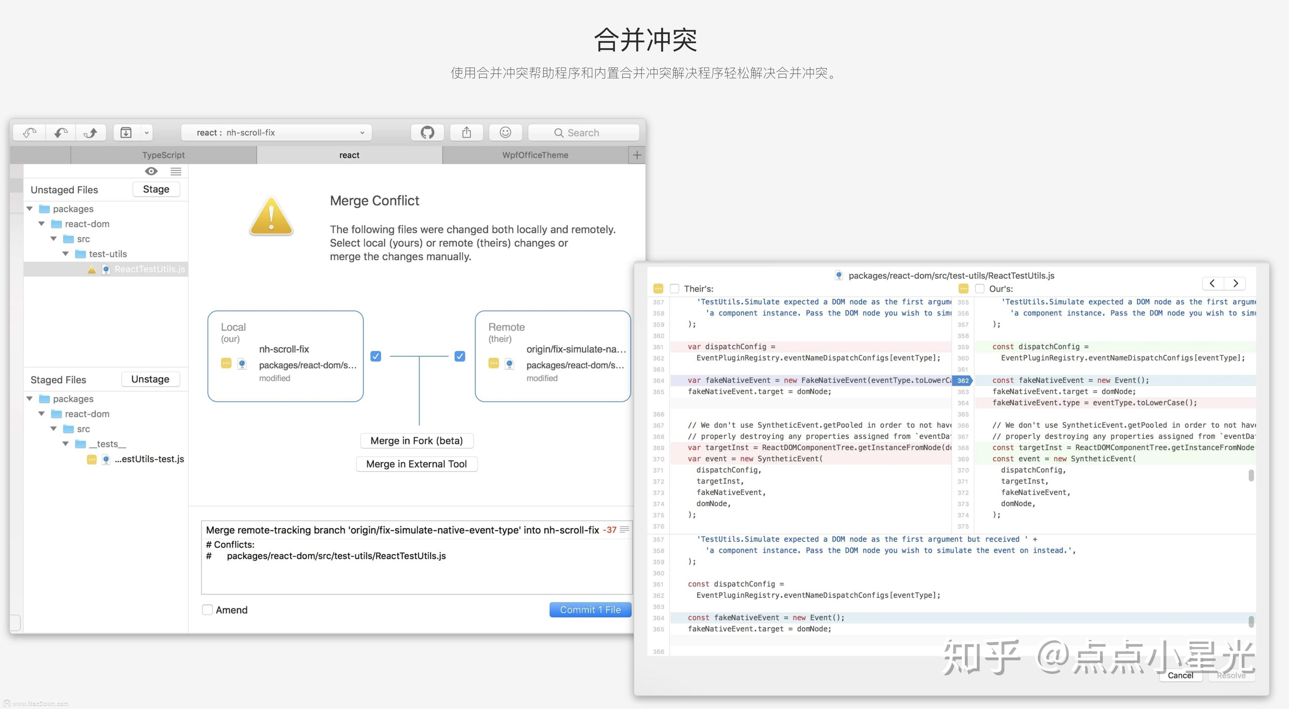 Fork for Mac(Git客户端) 知乎