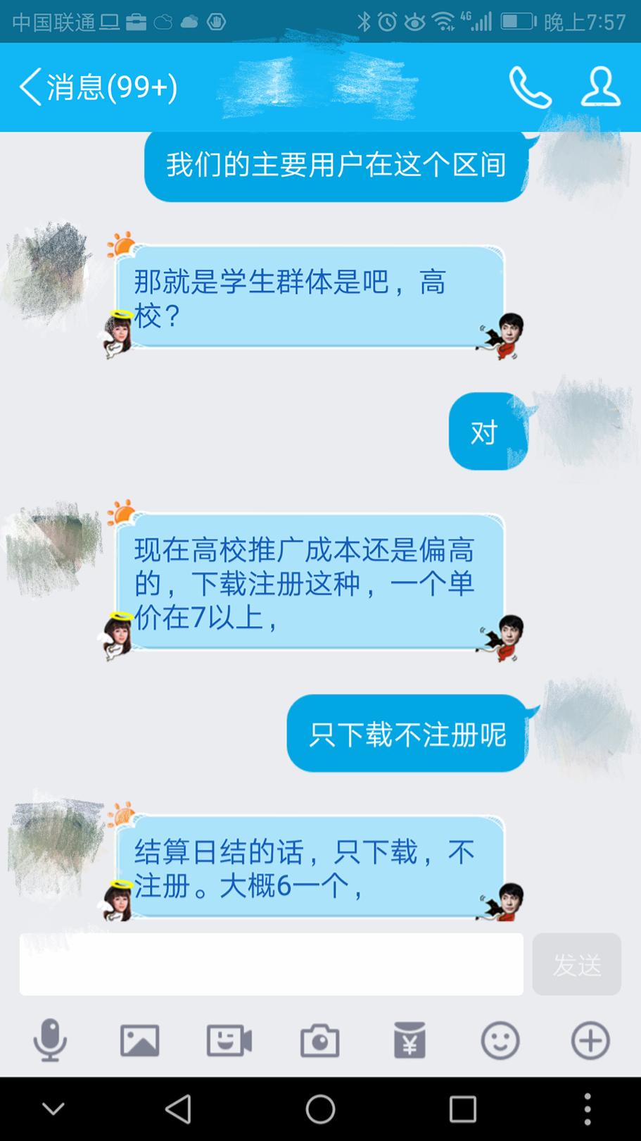 v2-88d2e3db94444479b45fdc316d870d9c_r.jpg