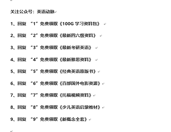 right的用法和例句 - 知乎