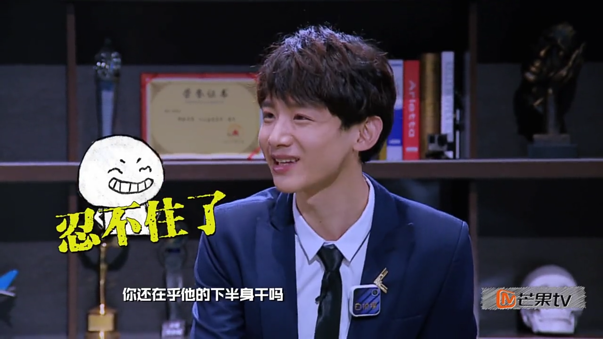 如何评价国综《明星大侦探》第八案--都是漂亮