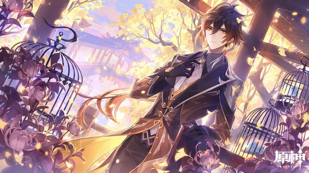 美图搬运原神角色图钟离