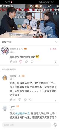 图标