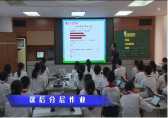 包含东莞市慕课怎么快速刷完的词条