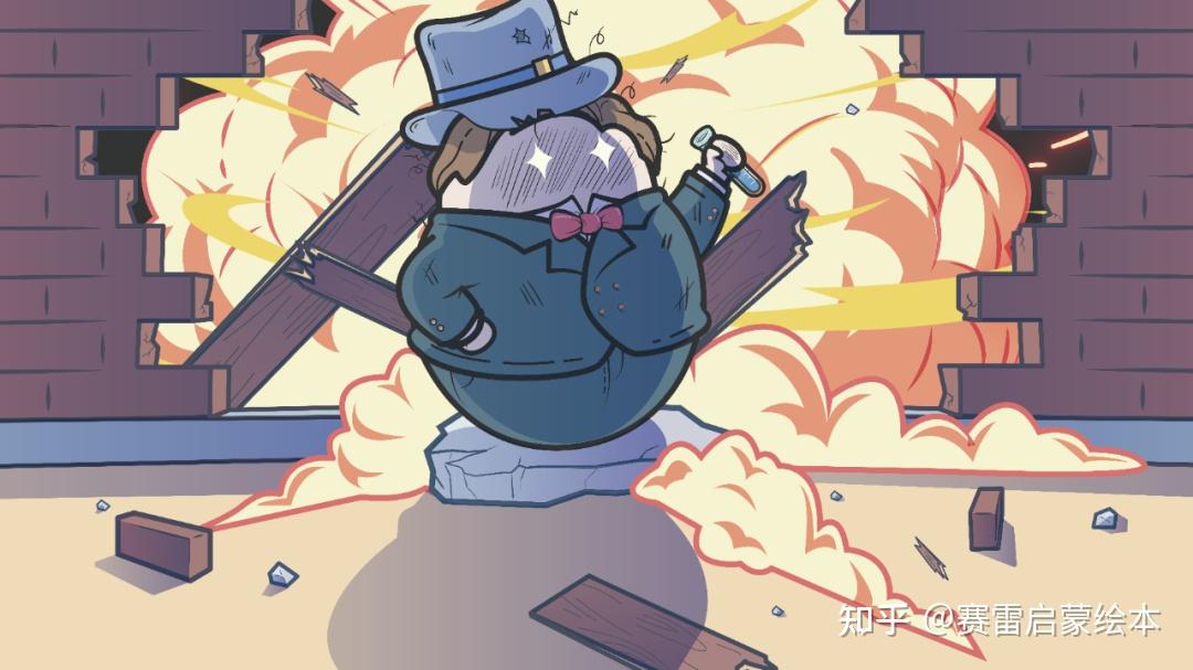 赛雷启蒙绘本科学人物志小心炸药诺贝尔的一生中