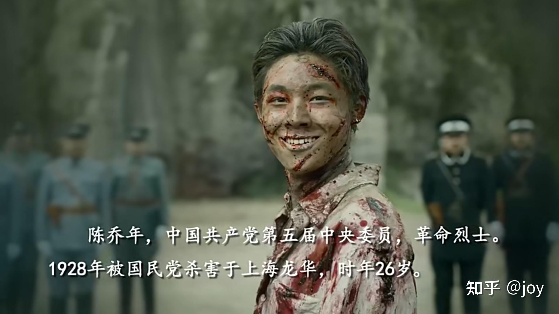 学百年党史牢记青春使命