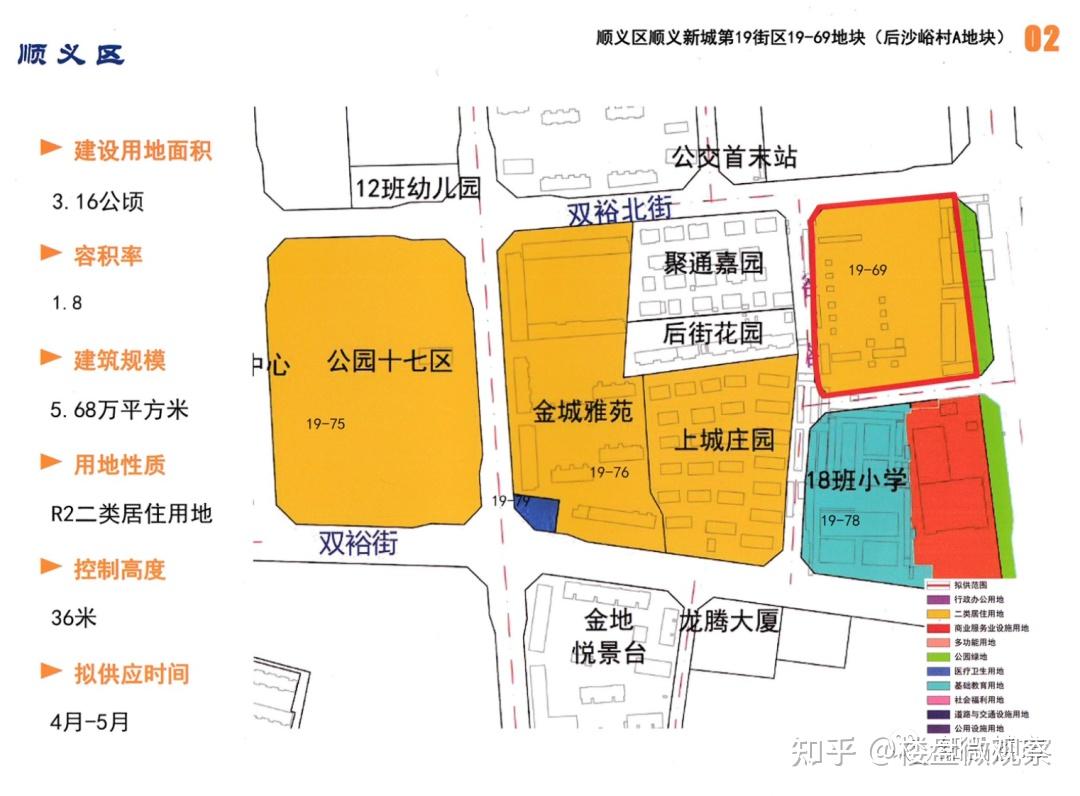 聚通祥贵金属(聚祥贸易有限公司)