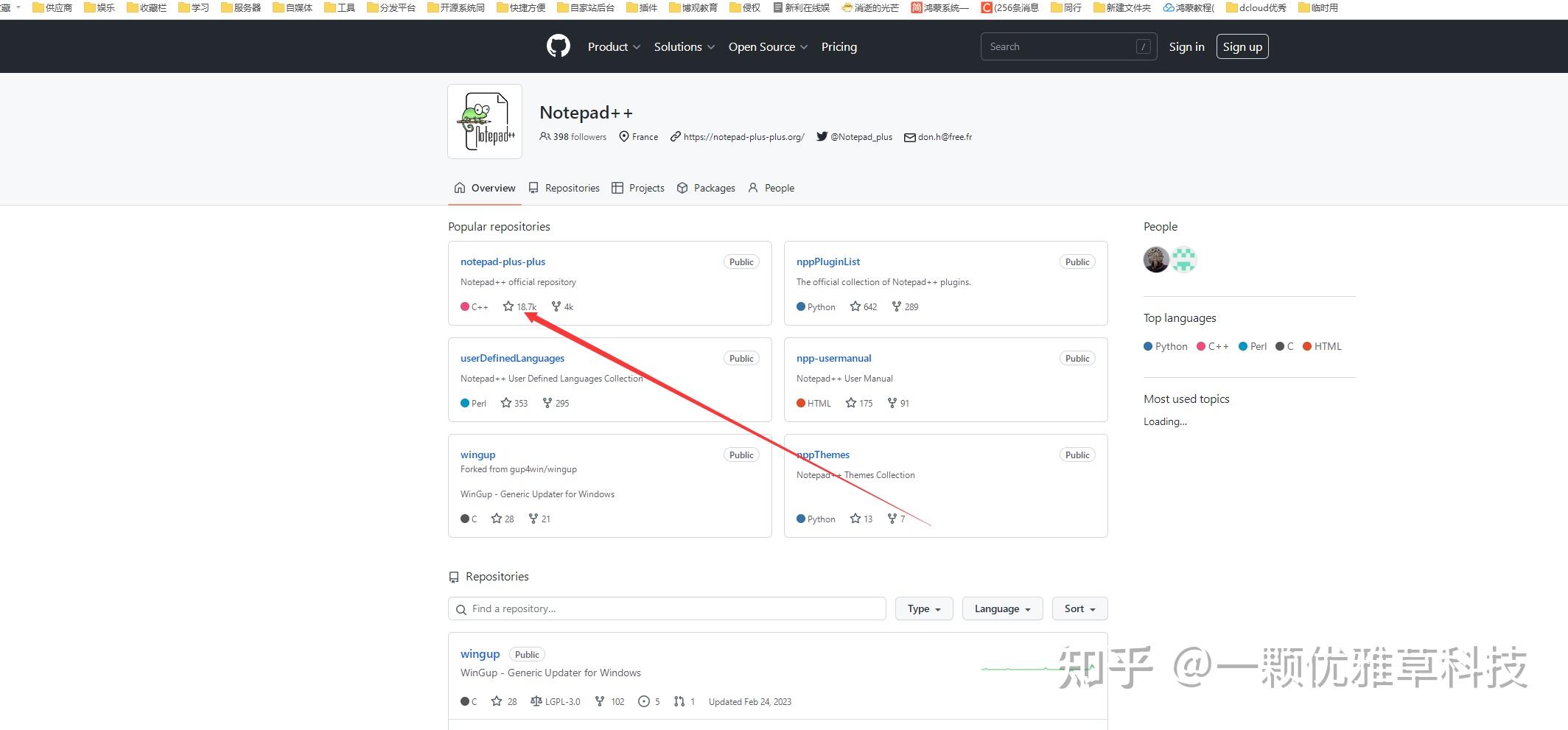 notepad++到底做了什么导致为什么国内编程界一片抵制的声音 知乎
