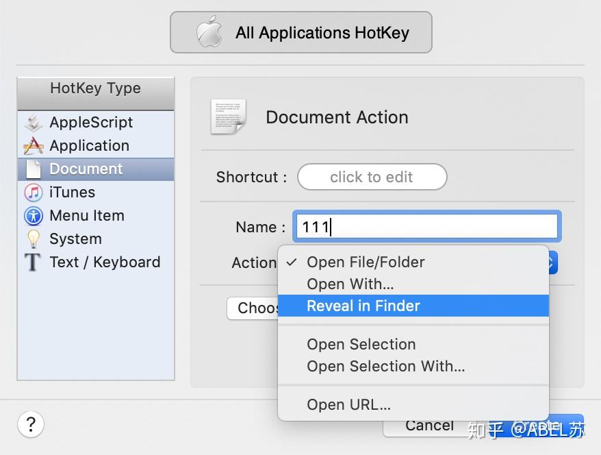 Mac OS X 内怎样实现用某自定义快捷键打开某