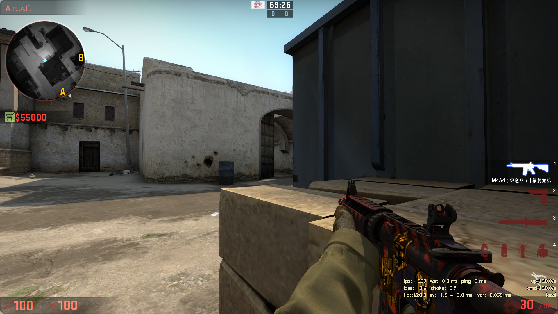 地图入门之de_dust2 简析ct防守选位 (多图) - 知乎