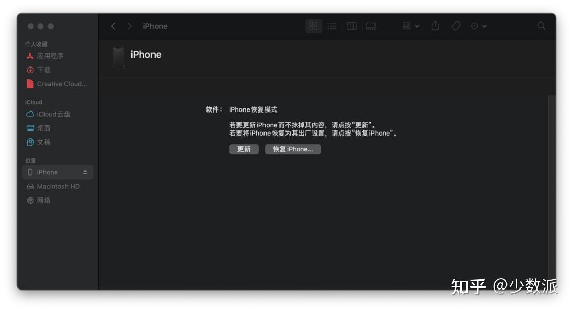 2018ios系统怎么降级（iphone怎么降级2021） 2018ios体系
怎么降级（iphone怎么降级2021）「2020年苹果怎么降级」 行业资讯