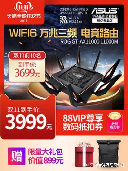 v2-89053c57cc4e6dab96235e1c1580c269_r.jpg