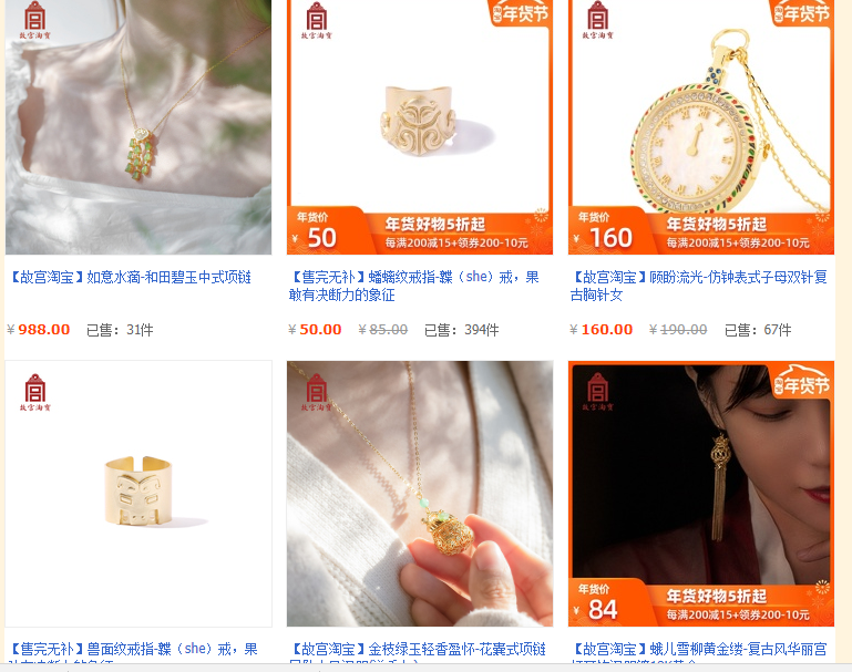 如何快速获得一百元 v2-890712da9ceb254e6b55b69108b28d2d_r.jpg
