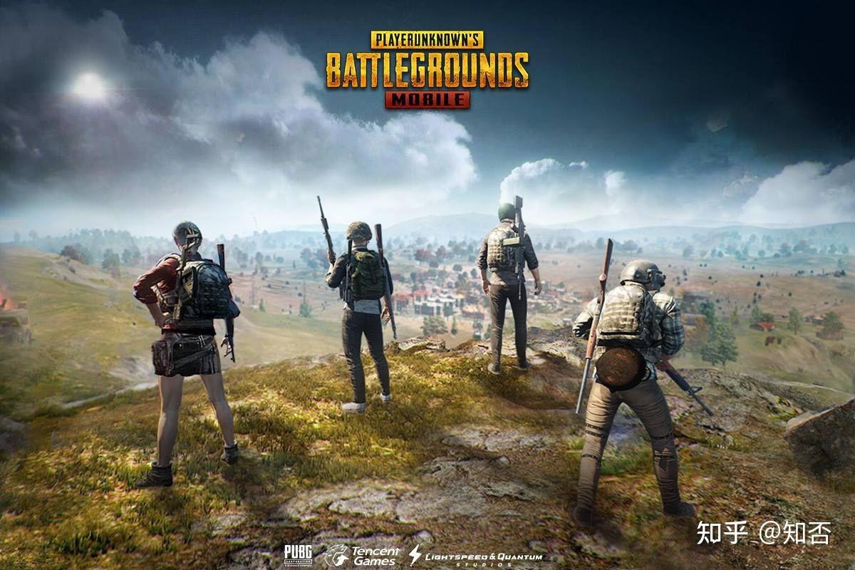 pubgmobile地鐵逃生下載遊玩教程