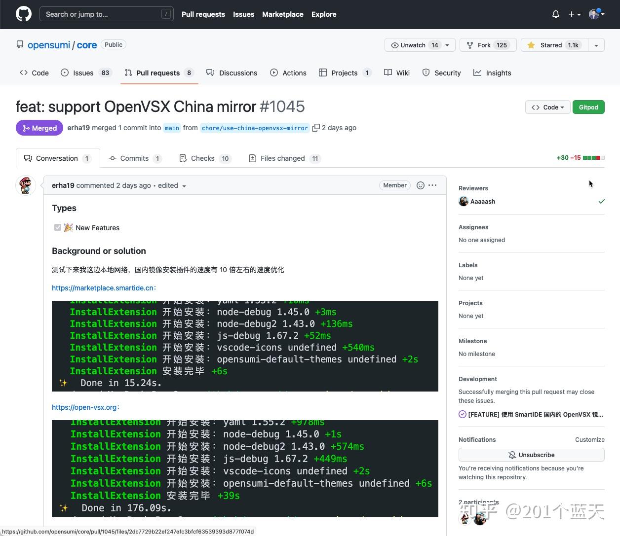 SmartIDE v0.1.18 已经发布 - 助力阿里国产IDE OpenSumi 插件安装提速10倍、Dapr和Jupyter支持、CLI ...