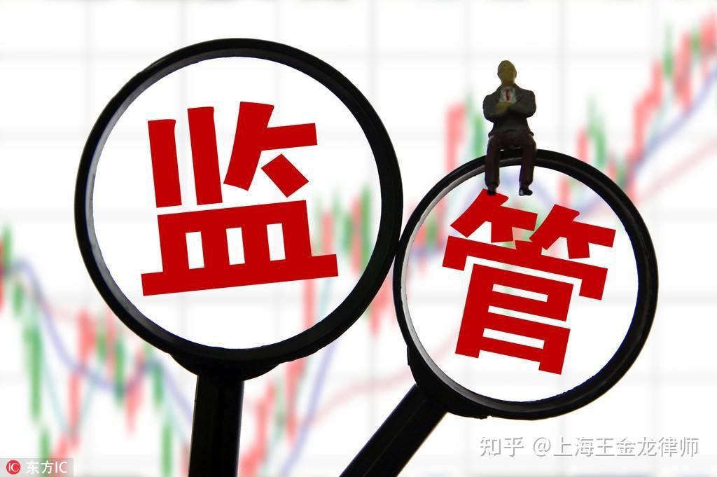 宋都股份600077涉信披违规被立案调查股民索赔征集启动