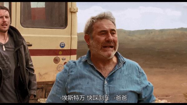 《接近终点》豆瓣7.6，戛纳爆款！