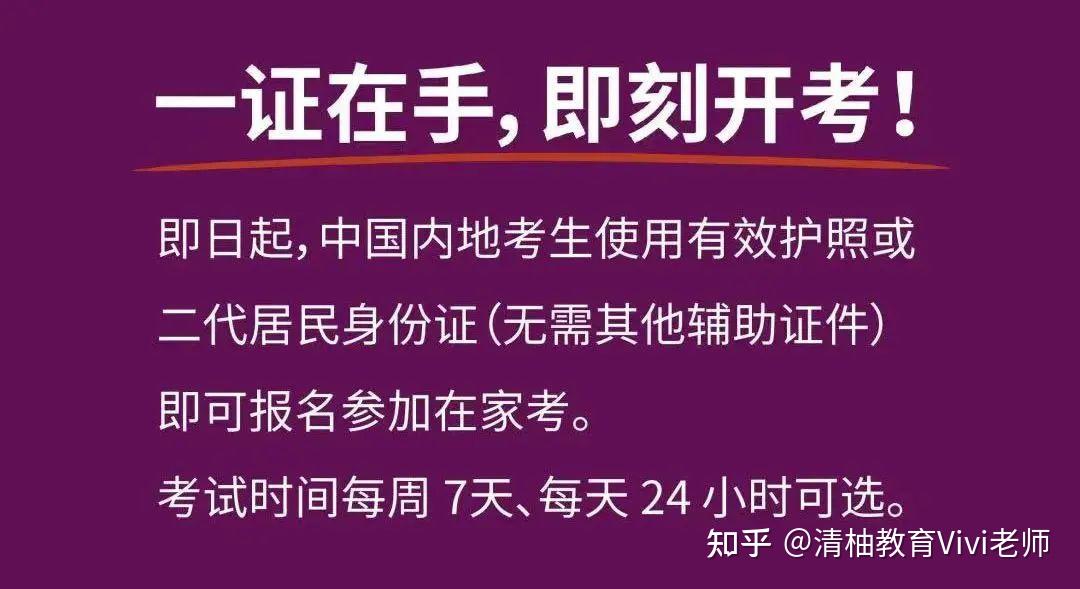 河北省普通高中会考查询_河北省高中会考成绩查询入口_河北省高中会考成绩查询