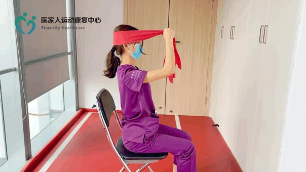 什么动作能改善头前倾 v2-8922e28ec7f7a1b186c5c77eccad6db1_r.jpg