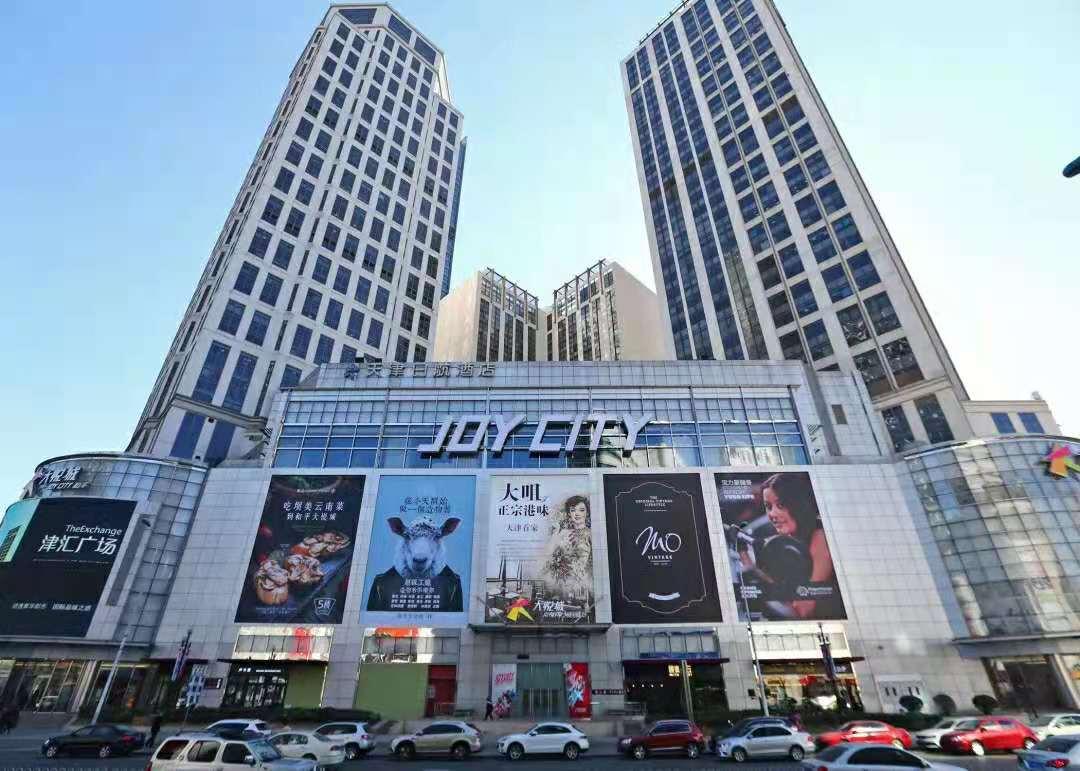 双轮发力,财务稳健,大悦城控股多核心指标实现增长