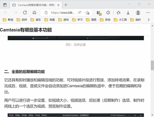 利用谷歌或必应的搜索引擎在多个指定网站搜索关键词内容 - 知乎