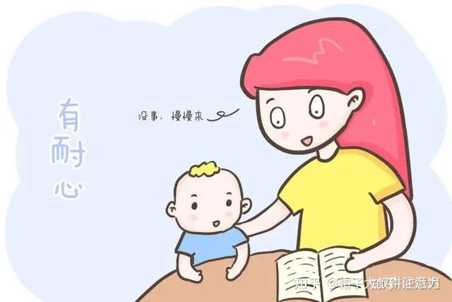 五字口诀专注性行为训练概要 - 知乎