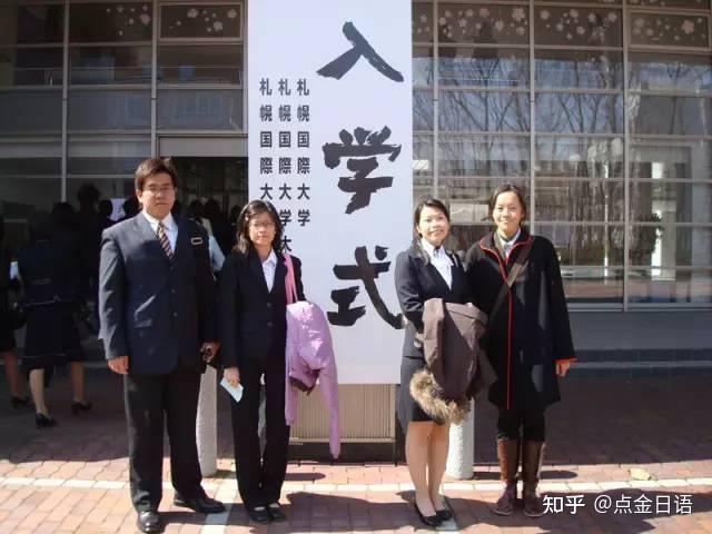 日本开学季----入学式 - 知乎