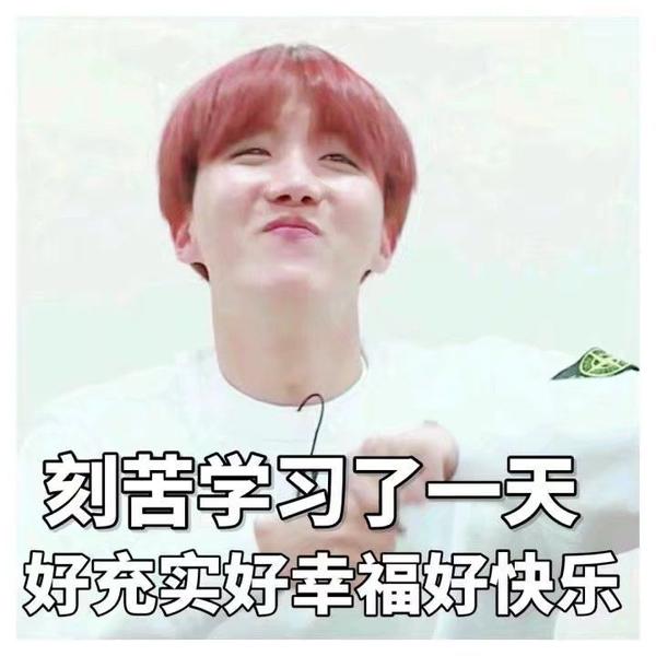 大部分是网上找的存了好久 一丢丢是自己做的