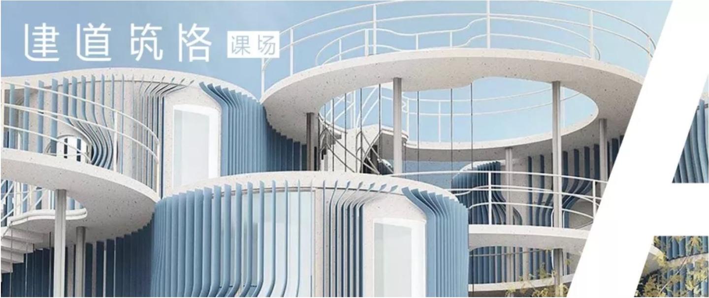 三个案例教会你Rhino异形建模命令，网红景观小品轻松做！ - 知乎
