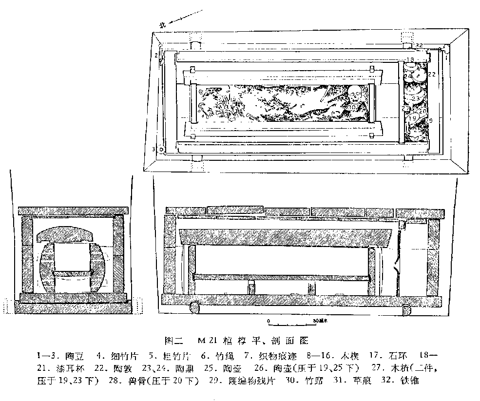 汉代墓室结构图片