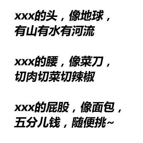 v2-89397494331fe101c073bfe80684be85_r.jpg